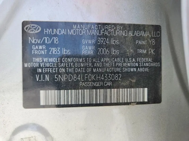 2019 HYUNDAI ELANTRA SEL  