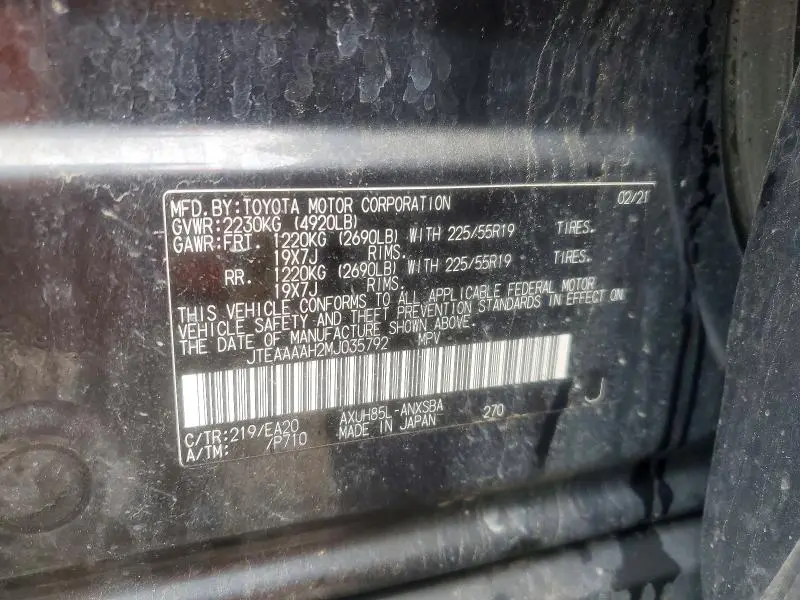 2021 TOYOTA VENZA LIMITED  