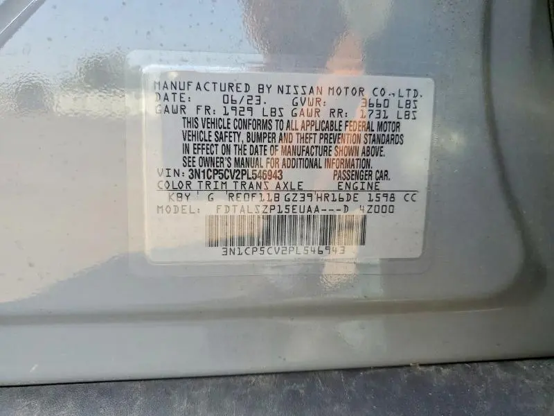 2023 NISSAN KICKS SV  
