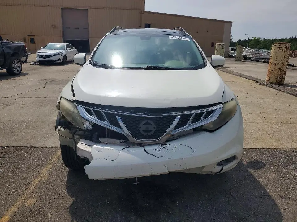 2014 NISSAN MURANO S  