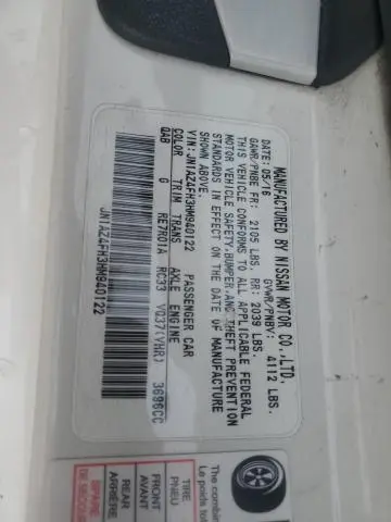 2017 NISSAN 370Z BASE