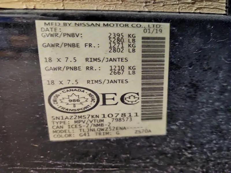 2019 NISSAN MURANO S  