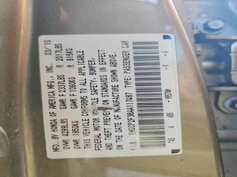 2010 HONDA ACCORD LX  