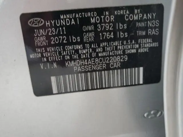 2012 HYUNDAI ELANTRA GLS  