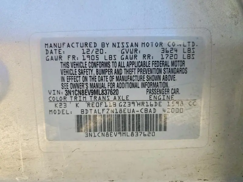 2021 NISSAN VERSA SV  