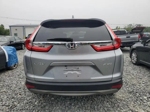 2019 HONDA CR-V EX  