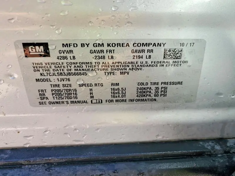 2018 CHEVROLET TRAX 1LT  