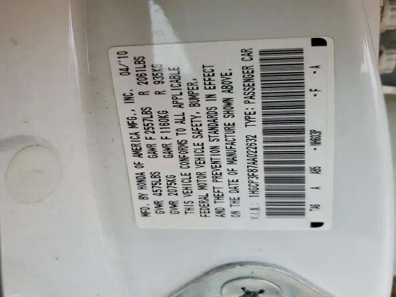 2010 HONDA ACCORD EXL  