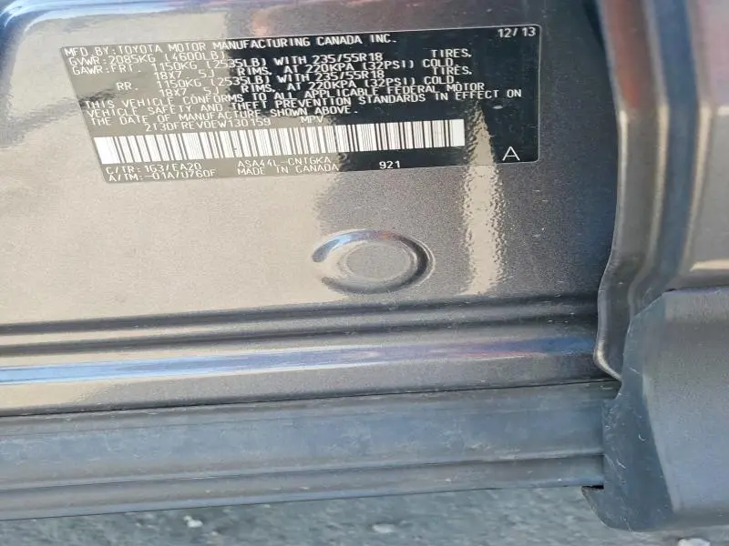 2014 TOYOTA RAV4 LIMITED  