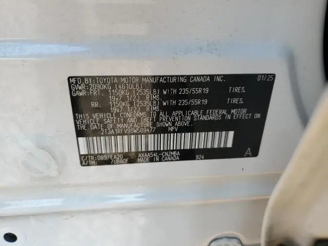 2025 TOYOTA RAV4 XLE PREMIUM  