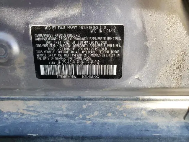 2011 SUBARU FORESTER 2.5X