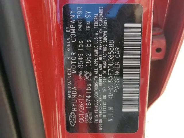 2013 HYUNDAI ACCENT GLS  