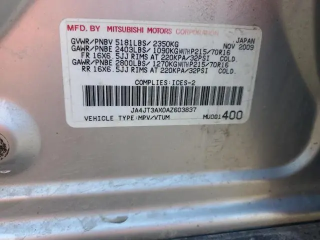 2010 MITSUBISHI OUTLANDER XLS  