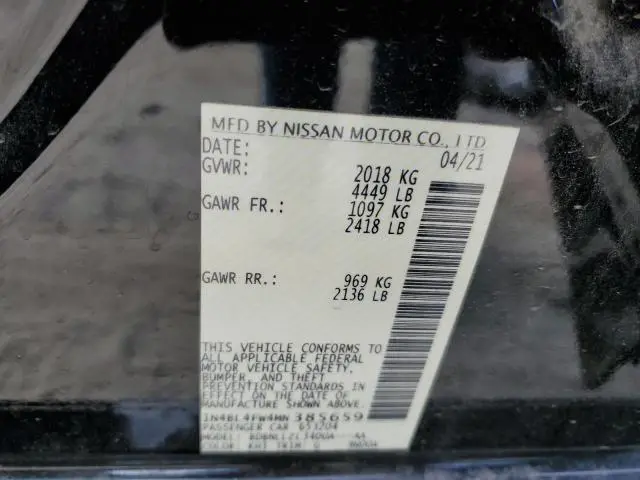 2021 NISSAN ALTIMA PLATINUM  