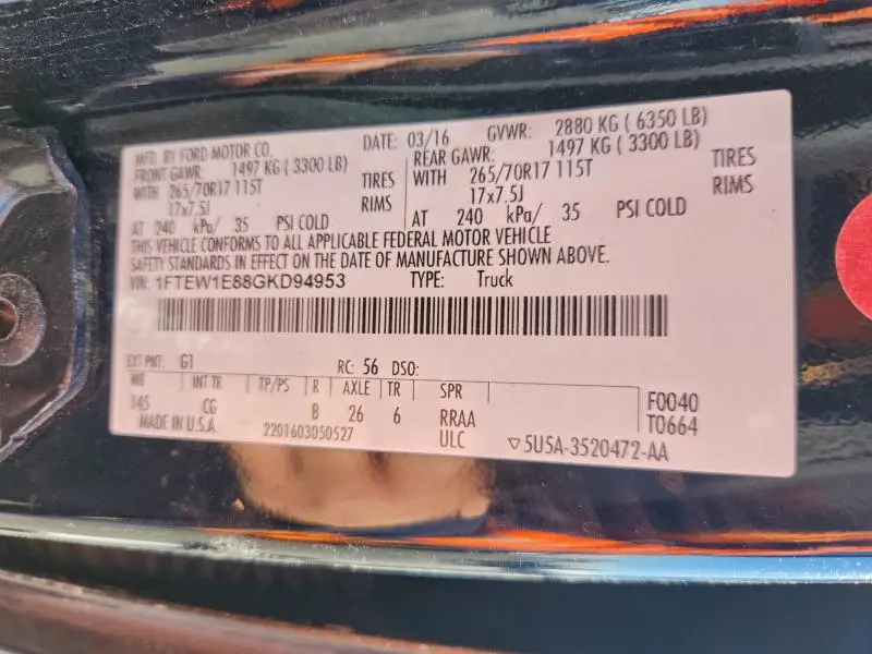 2016 FORD F150 SUPERCREW  