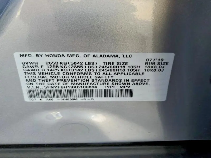 2019 HONDA PILOT LX  