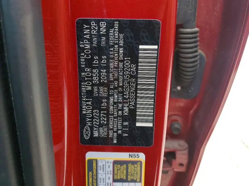 2023 HYUNDAI ELANTRA SE  