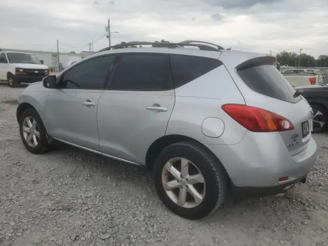 2010 NISSAN MURANO S  