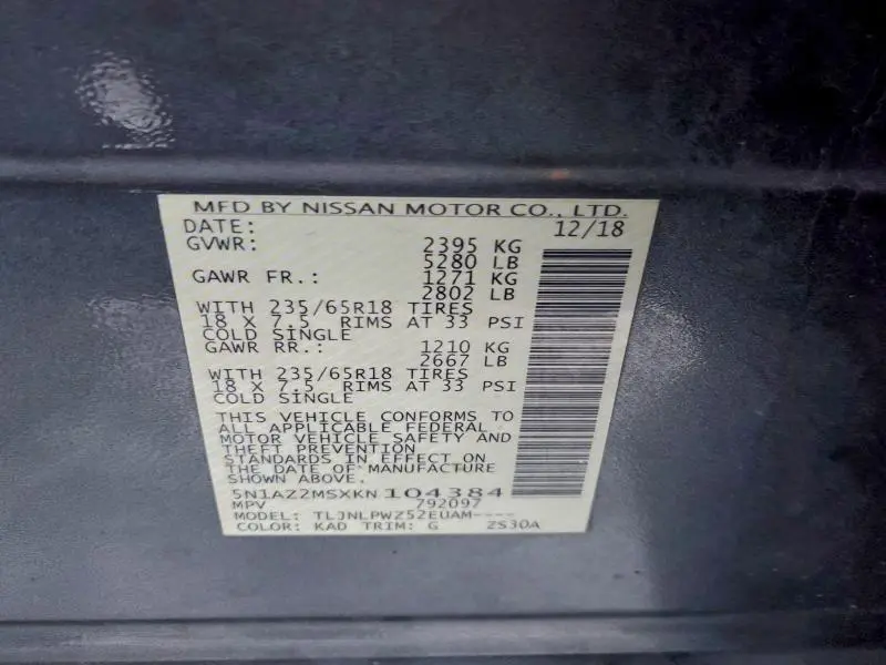 2019 NISSAN MURANO S  