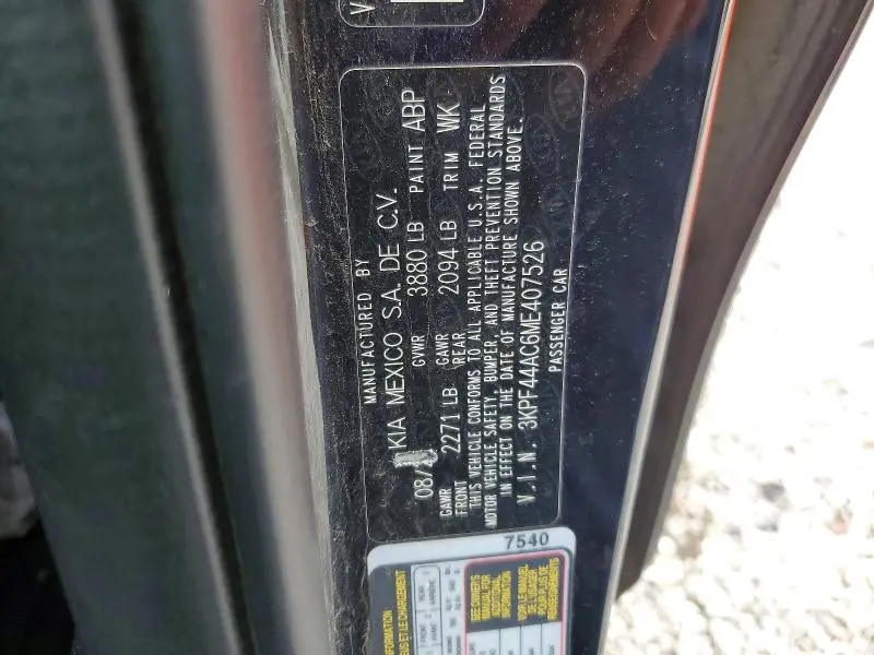 2021 KIA FORTE GT  
