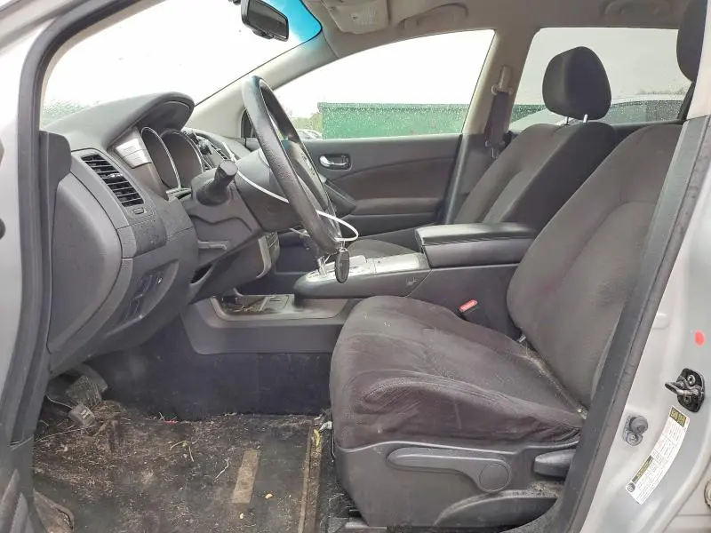 2013 NISSAN MURANO S  