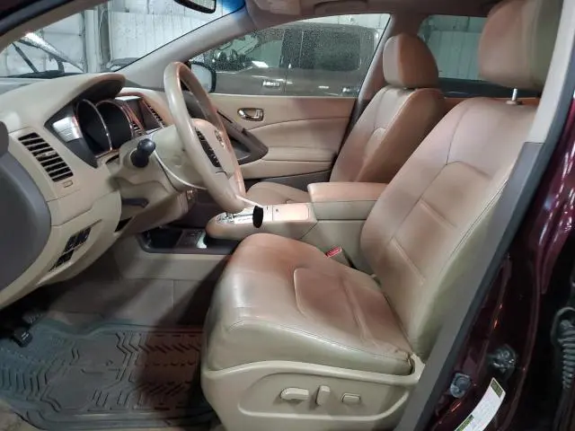 2014 NISSAN MURANO S