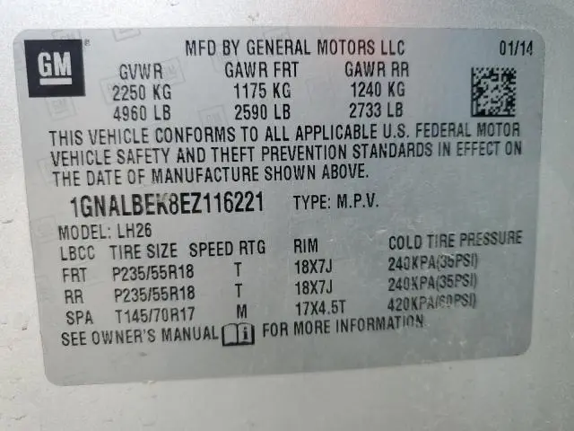 2014 CHEVROLET EQUINOX LT  