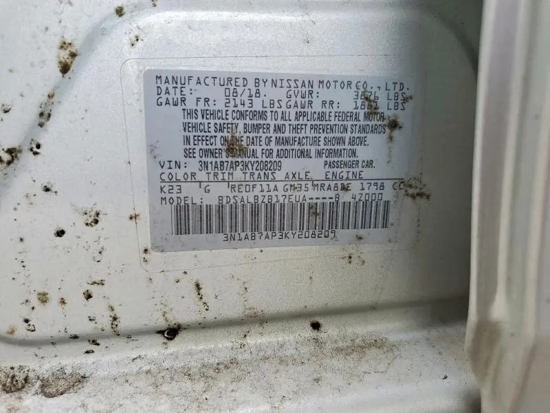 2019 NISSAN SENTRA S  