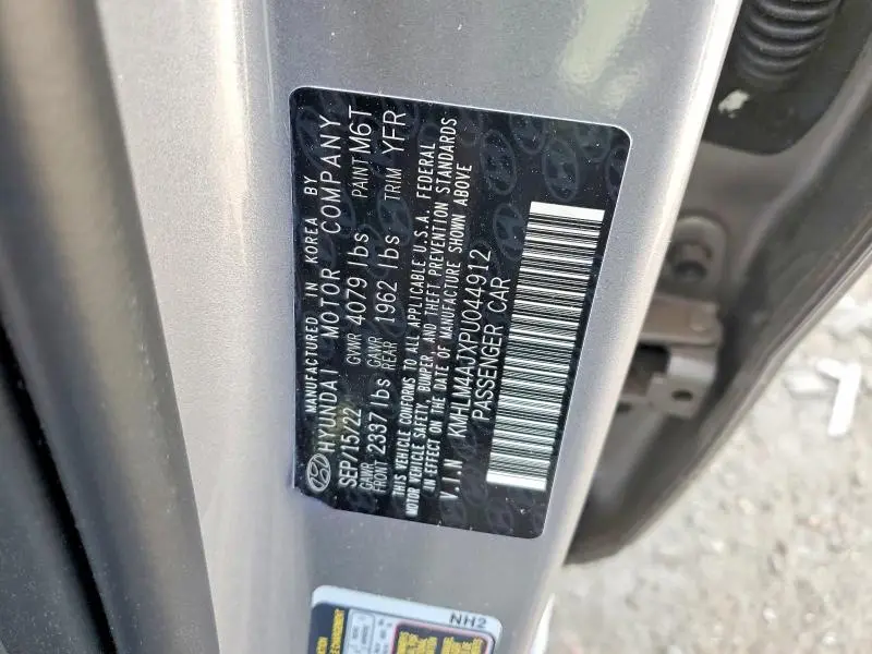 2023 HYUNDAI ELANTRA BLUE  