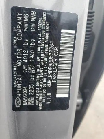 2024 HYUNDAI ELANTRA N LINE