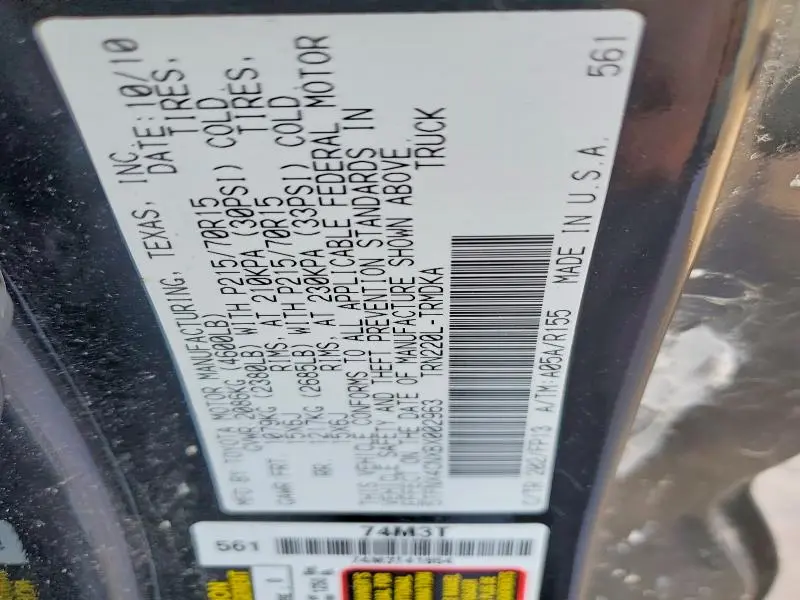 2011 TOYOTA TACOMA BASE  