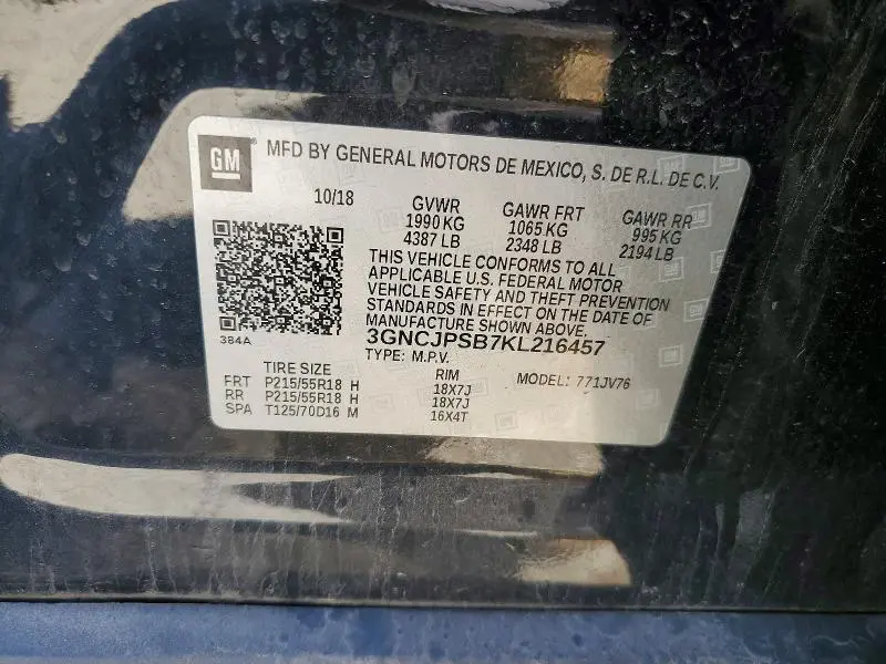 2019 CHEVROLET TRAX 1LT  