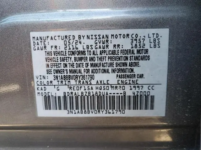 2024 NISSAN SENTRA S  