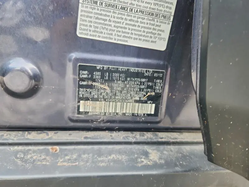 2012 SUBARU OUTBACK 2.5I PREMIUM  