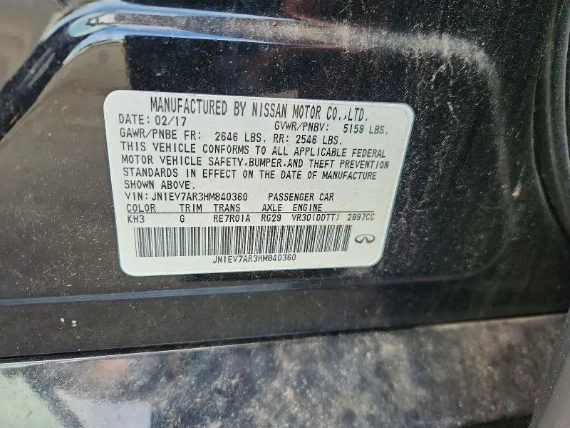 2017 INFINITI Q50 3.0T PREMIUM  
