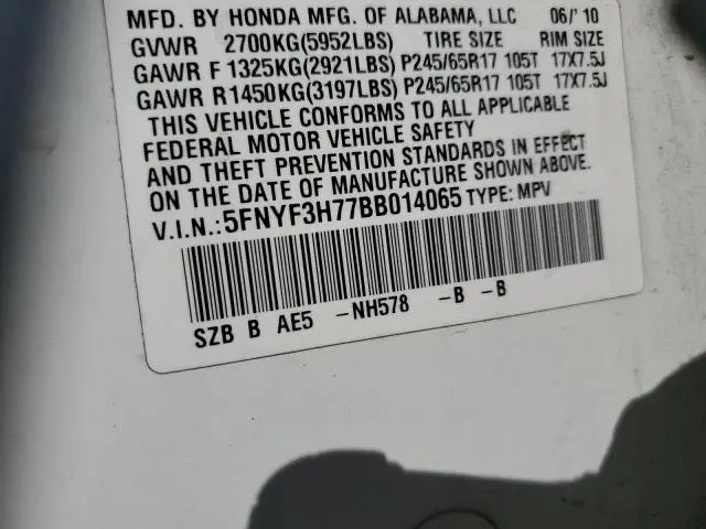 2011 HONDA PILOT EXLN  