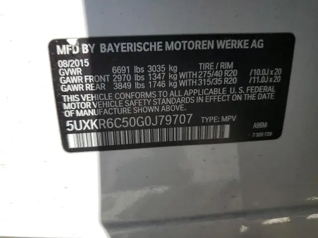 2016 BMW X5 XDRIVE50I  