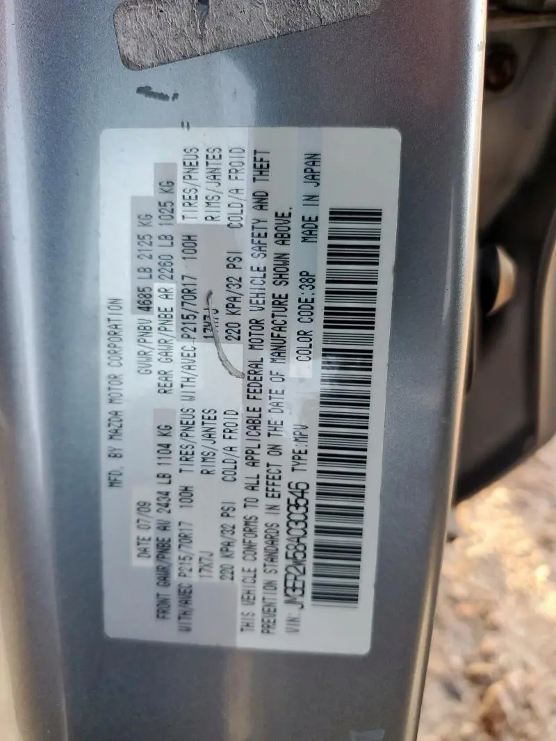 2010 MAZDA CX-7   