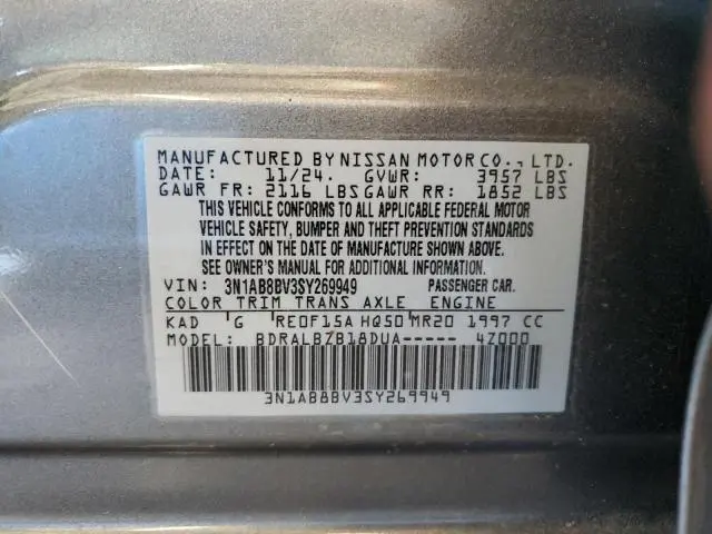 2025 NISSAN SENTRA S  