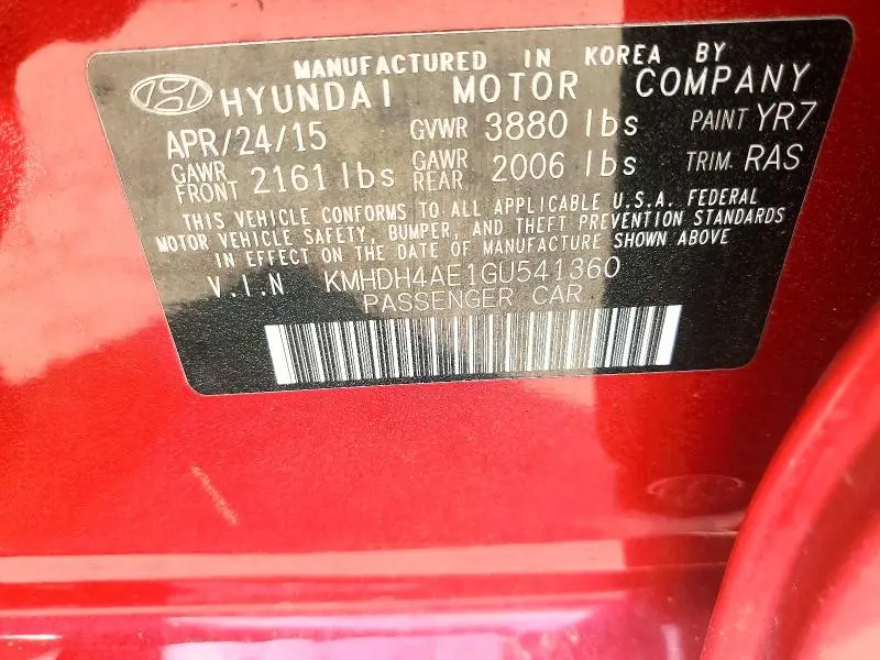 2016 HYUNDAI ELANTRA SE  