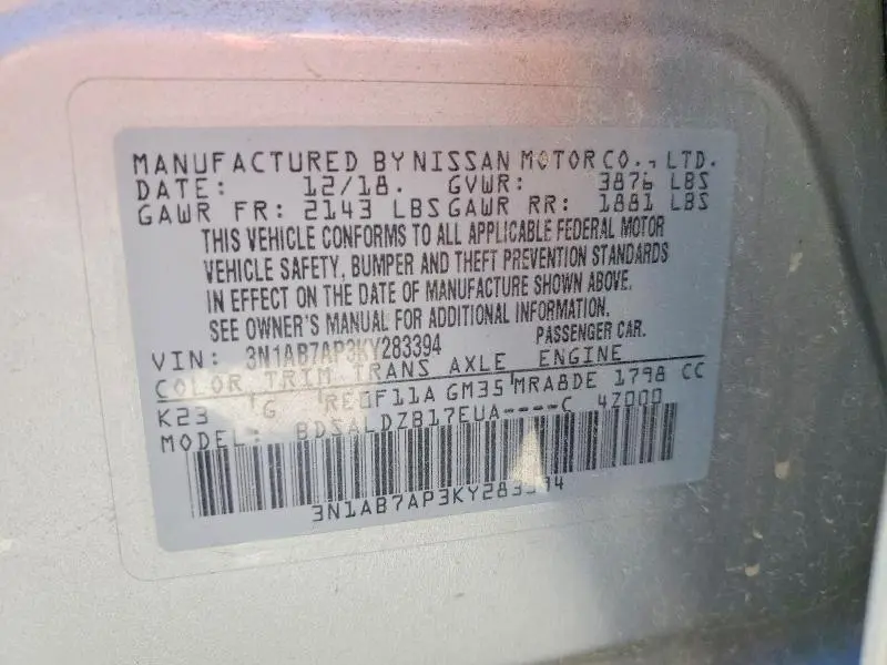 2019 NISSAN SENTRA SV  