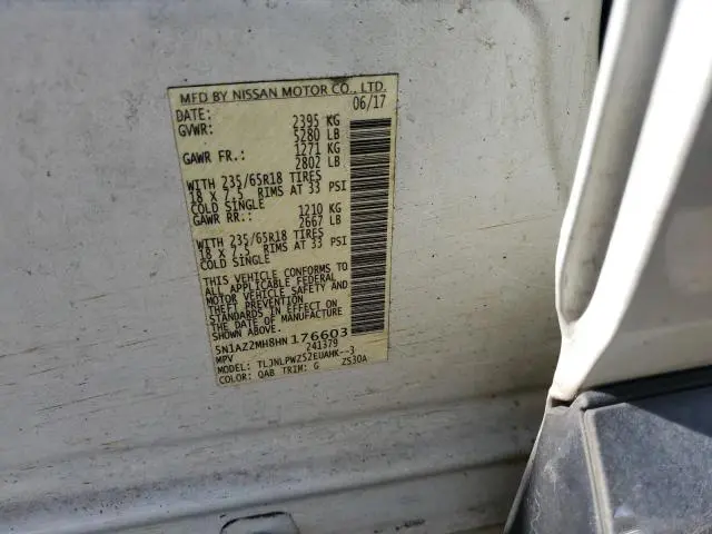 2017 NISSAN MURANO S  