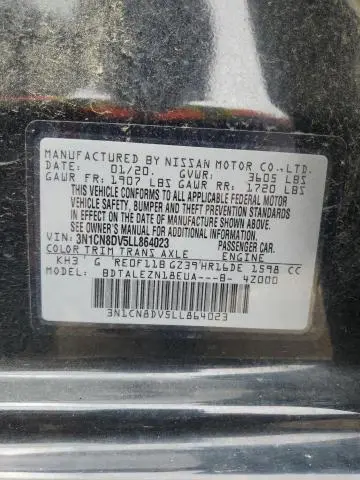 2020 NISSAN VERSA S  