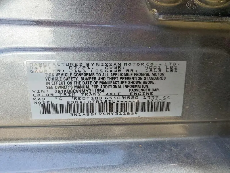 2021 NISSAN SENTRA SV  