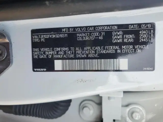 2019 VOLVO S60 T5 MOMENTUM  