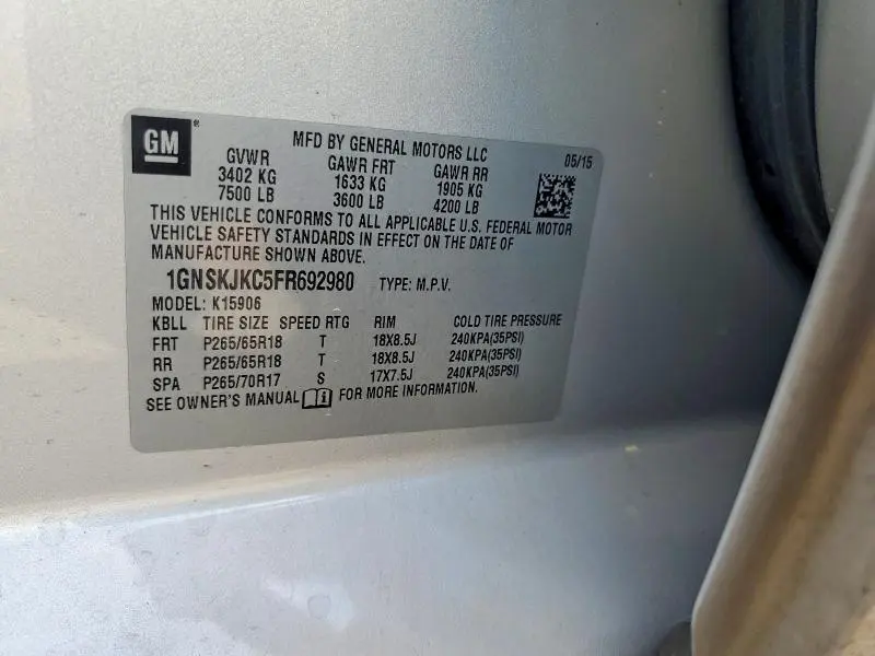 2015 CHEVROLET SUBURBAN K1500 LT  