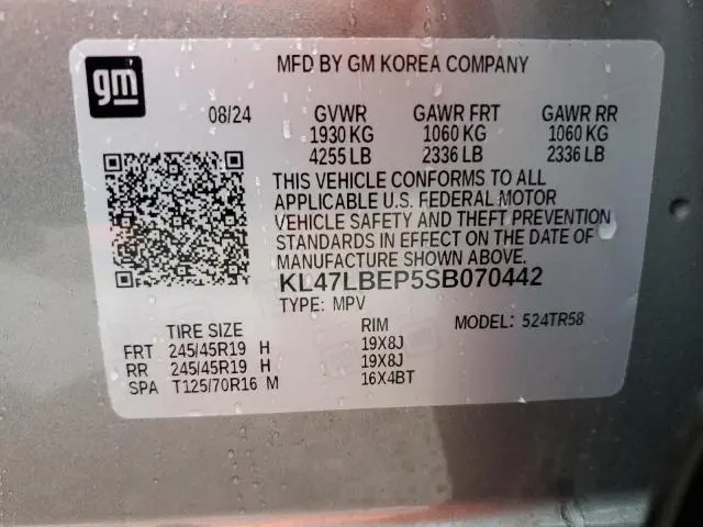 2025 BUICK ENVISTA SPORT TOURING  