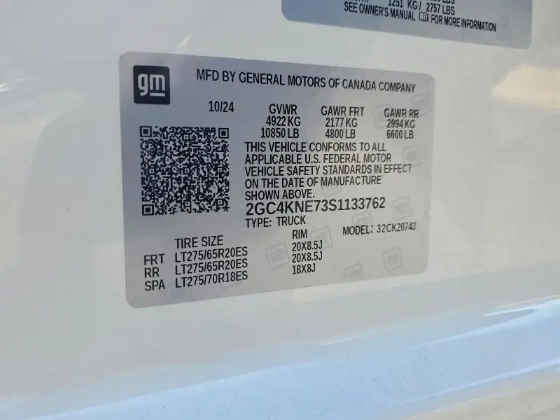 2025 CHEVROLET SILVERADO K2500 HEAVY DUTY LT  