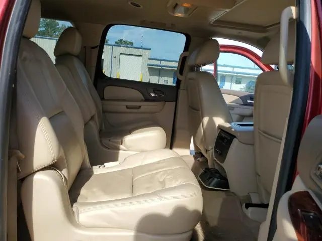 2014 CHEVROLET SUBURBAN K1500 LT  