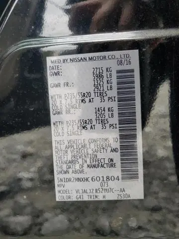 2017 NISSAN PATHFINDER S  